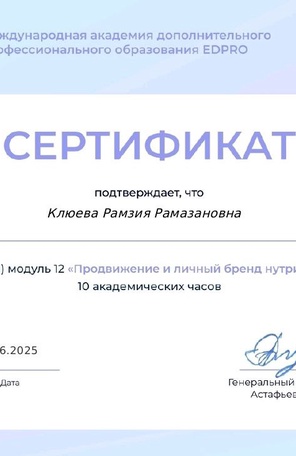 image-2-1